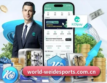 伟德体育官网 APP