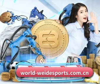 伟德体育官网 APP 界面